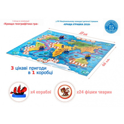 Настільна гра Bombat game ЗООРЕГАТА (4820172800019)