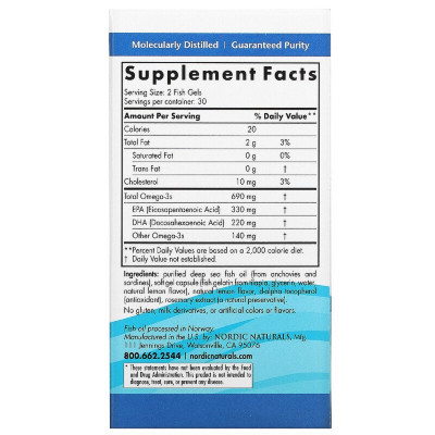 Жирні кислоти Nordic Naturals Омега-3, Смак Лимона, Omega-3, Lemon, 1000 мг, 60 гелевих ка (NOR41760)