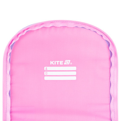 Рюкзак шкільний Kite Рюкзак Kite Education каркасний 501 LP (LP25-501S)