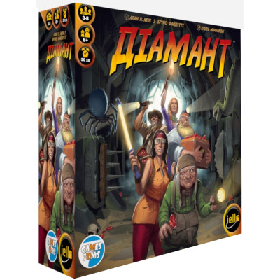 Настільна гра Games7Days Діамант (Diamant, Українська) (DT001U)