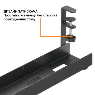 Органайзер для столу OfficePro CT770B