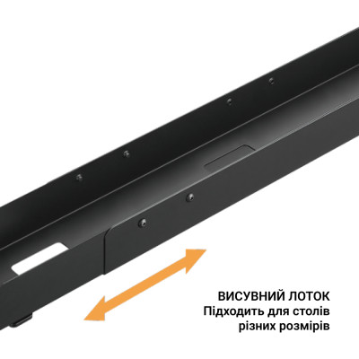 Органайзер для столу OfficePro CT770B