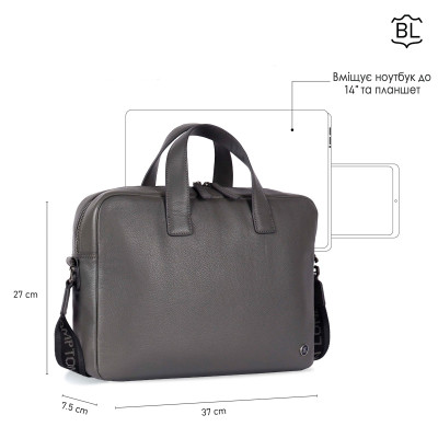 Сумка Brampton London Maven Grey (64273 GREY)