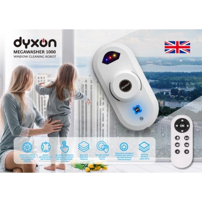 Пилосос DYXON MEGAWASHER 1000 White (DXNRTMWMGWRW)