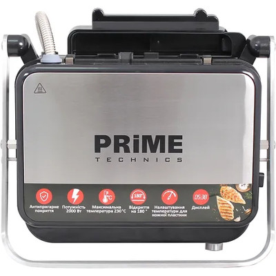 Електрогриль PRIME Technics PGH 208 KX