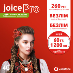 Стартовий пакет Vodafone Joice Pro (MTSIPRP10100078__S)