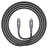 Дата кабель USB-C to Lightning 1.0m Magnetic 27W black Armorstandart (ARM75512)