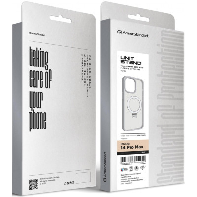 Чохол до мобільного телефона Armorstandart Unit Stand Apple iPhone 14 Pro Max Grey (ARM70567)