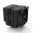 Кулер до процесора Zalman CNPS14XDUOBLACK