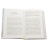 Книга Вибір - Едіт Еґер #книголав (9786177820597)