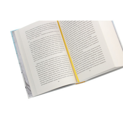 Книга Вибір - Едіт Еґер #книголав (9786177820597)
