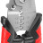 Знімач ізоляції Ronix 180мм (RH-1820)