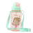 Поїльник-непроливайка Yes Pusheen 360 мл (708313)