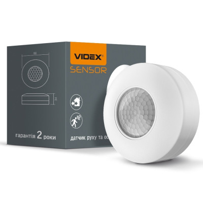 Датчик руху Videx 220V 1200W інфрачервоний (VL-SPC12W)