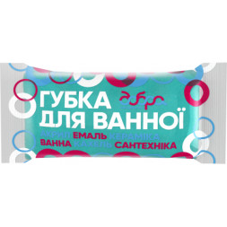 Серветки для прибирання Добра Господарочка губка для ванної кімнати 1 шт. (4820086521109)