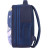 Рюкзак шкільний Bagland Turtle 1351 Чорнильний 17 л (736919173)