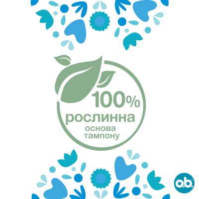 Тампони o.b. ProComfort Super Plus 16 шт. (3574660607567/3574661331157)