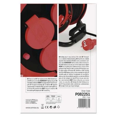 Мережевий подовжувач EMOS P082251