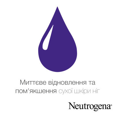 Крем для ніг Neutrogena Норвезька формула Живильний 150 мл (3574661648293/3574660183832)