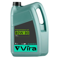 Трансмісійна олива VIRA GL-4 80W-90 5 л (VI0365)