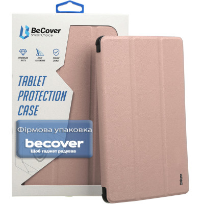 Чохол до планшета BeCover Smart Case Samsung Galaxy Tab A11 Plus SM-X236B 11.0&quot; Rose Gold (714001)
