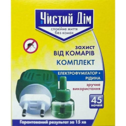 Фумігатор Чистий Дім Від комарів + рідина на 45 ночей (4820214191570)