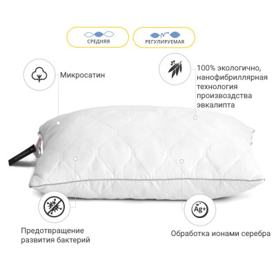 Подушка MirSon Eco Silver №616 з евкаліптом Середня 40х60 см (2200000851864)