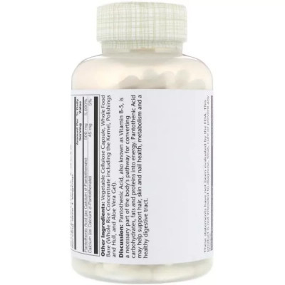 Вітамін Solaray Пантотенова кислота, Pantothenic Acid, 500 мг, 250 рослинних (SOR-04381)