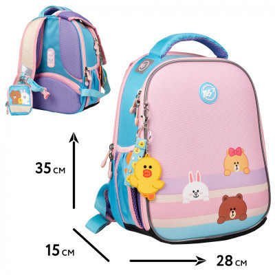Шкільний набір Yes H-100_Collection Line Friends (559801)
