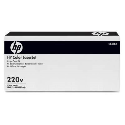 Ф&#039;юзер HP Fuser kit for CLJ (220V) (CB458A)