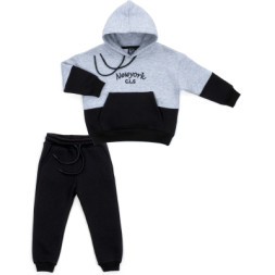 Спортивний костюм дитячий Cloise з худи на флісі (CL0215009-104-gray)
