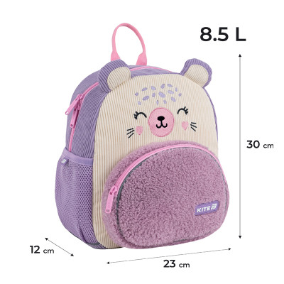 Рюкзак дитячий Kite Kids 2727 Friendly Сub (K25-2727XS-4)