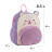 Рюкзак дитячий Kite Kids 2727 Friendly Сub (K25-2727XS-4)