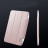Чохол до планшета BeCover Magnetic Buckle Apple iPad mini 6 2021 Pink (706829)