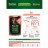 Вологий корм для кішок Monge BWild Cat Free Wet Sterilized лосось з креветками 85 г (8009470012782)