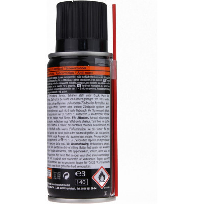 Мастило для зброї Brunox Turbo-Spray 100ml (BR010TS)