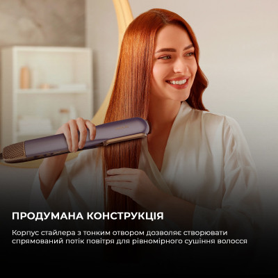 Стайлер Cecotec RitualCare Air Lisse 2in1 Blue (A01_EU01_100159)