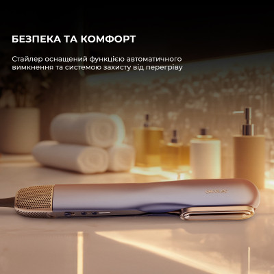 Стайлер Cecotec RitualCare Air Lisse 2in1 Blue (A01_EU01_100159)