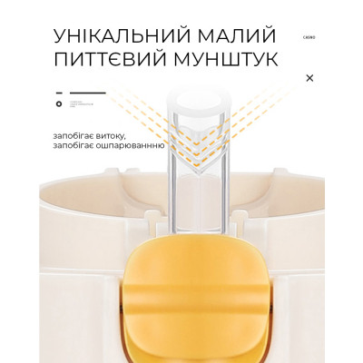 Пляшка для води Casno 690 мл KXN-1219 Рожева Свинка з соломинкою (KXN-1219_Pink)