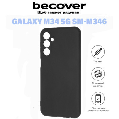 Чохол до мобільного телефона BeCover Samsung Galaxy M34 5G SM-M346 Black (710904)