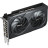 Відеокарта GIGABYTE GeForce RTX5050 8Gb WINDFORCE OC (GV-N5050WF2OC-8GD)