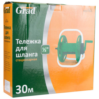Котушка для шланга Grad 30м 1/2&quot; стаціонарний (5017355)