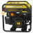 Генератор Sigma інверторний 2.2/2.5kW 12л (5710721)