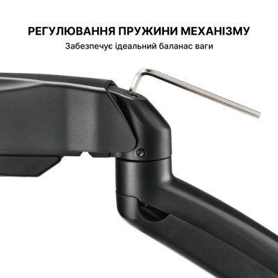 Кронштейн OfficePro MA310B