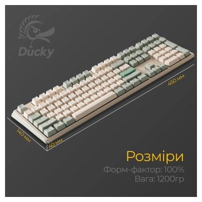 Клавіатура Ducky One 3 Cherry MX Silent Red UA USB Cream (DKON2108-SUAPXМAEGGC1)
