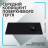 Килимок для мишки Logitech G240 Gaming Mouse Pad Black (943-000785)