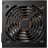 Блок живлення Cougar 750W (ATLAS750)