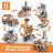 Конструктор Engino STEM &amp; Robotics Pro Set v2 з акумулятором (E30-1B)