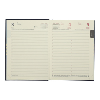 Тижневик Buromax датований 2025 IDEAL, А5 чорний (BM.2175-01)