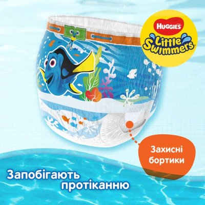 Підгузки Huggies Little Swimmer 3-4 (7-15 кг) 12 шт (36000183399)
